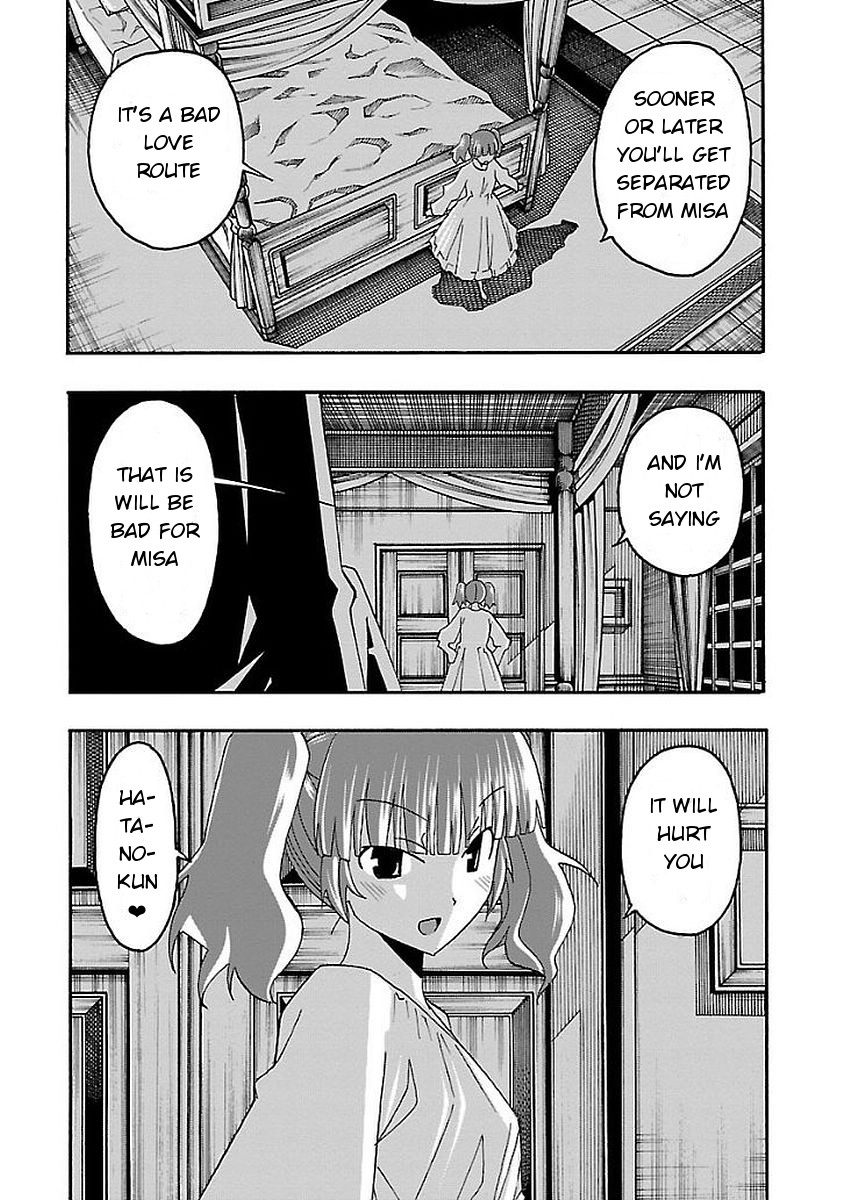 Iinari (Masahiro Itosugi) Chapter 13 page 40 - Chapter 13: Bathing