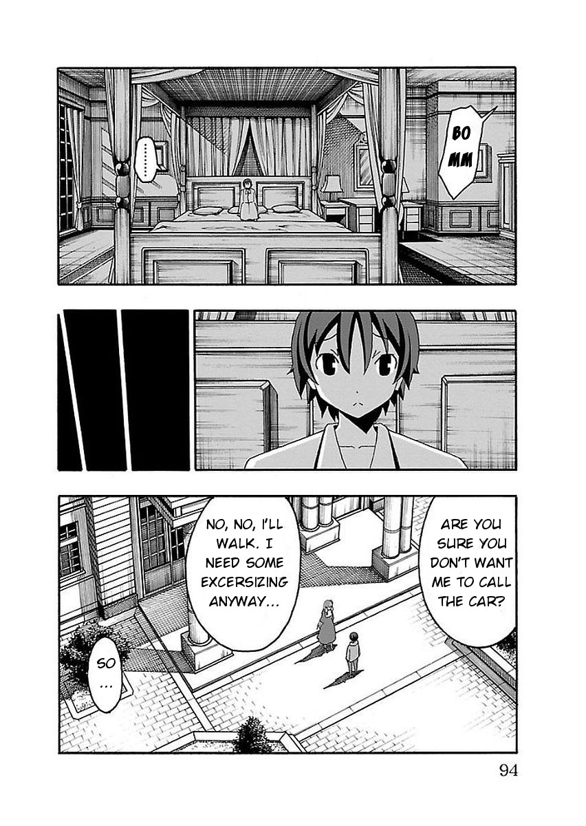 Iinari (Masahiro Itosugi) Chapter 13 page 41 - Chapter 13: Bathing