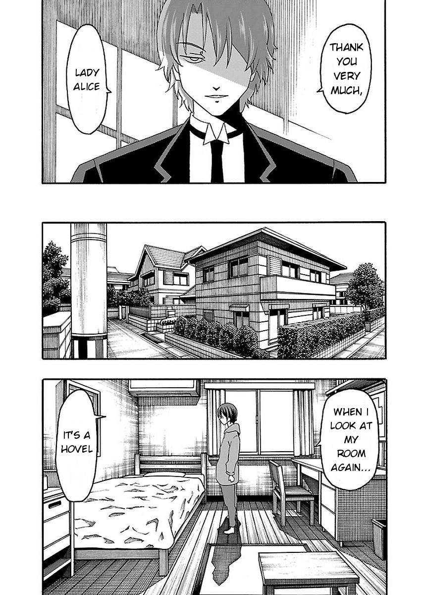 Iinari (Masahiro Itosugi) Chapter 13 page 43 - Chapter 13: Bathing
