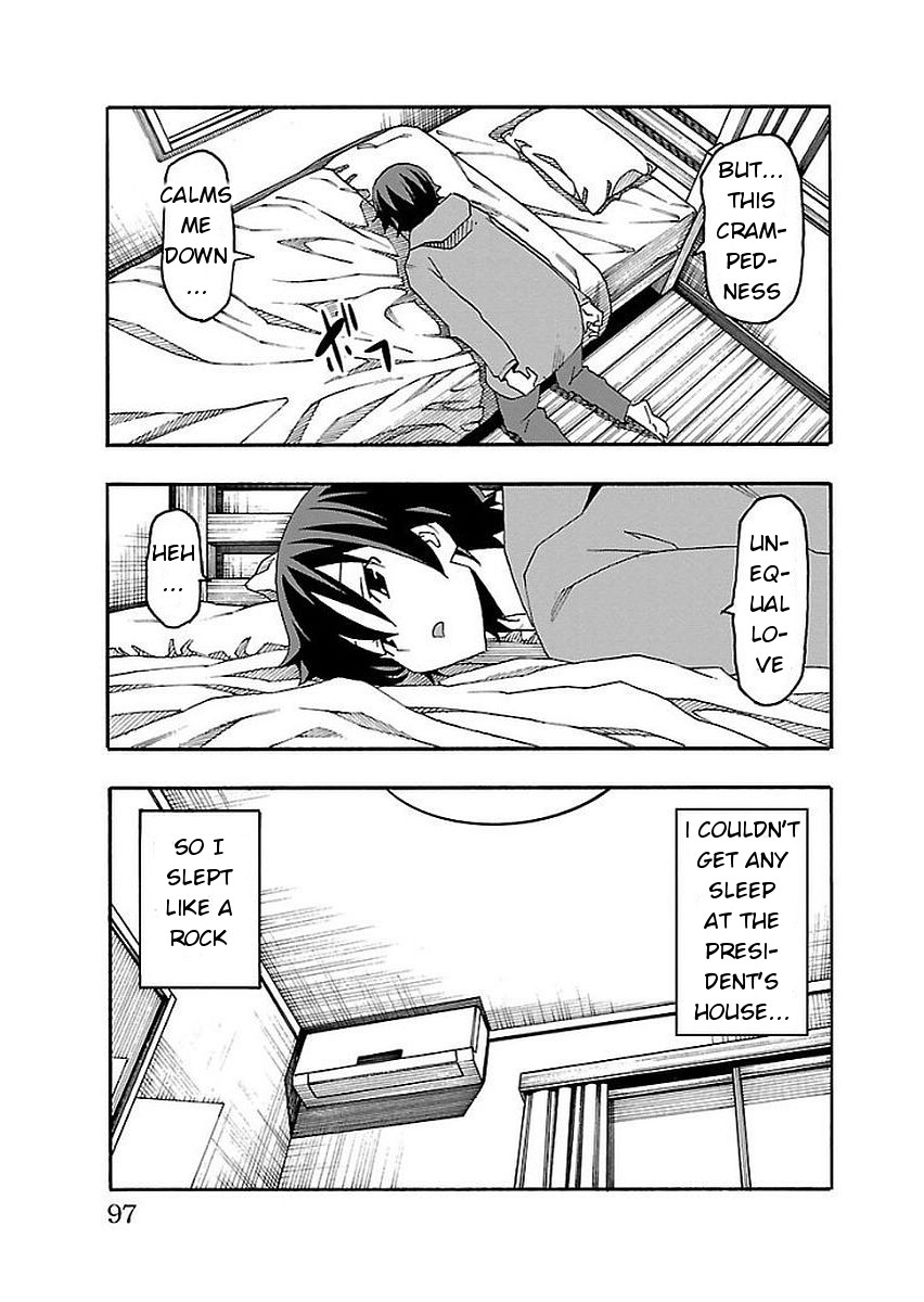 Iinari (Masahiro Itosugi) Chapter 13 page 44 - Chapter 13: Bathing