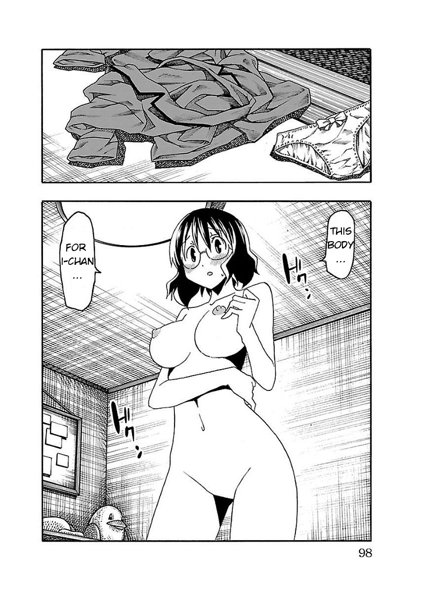 Iinari (Masahiro Itosugi) Chapter 13 page 45 - Chapter 13: Bathing