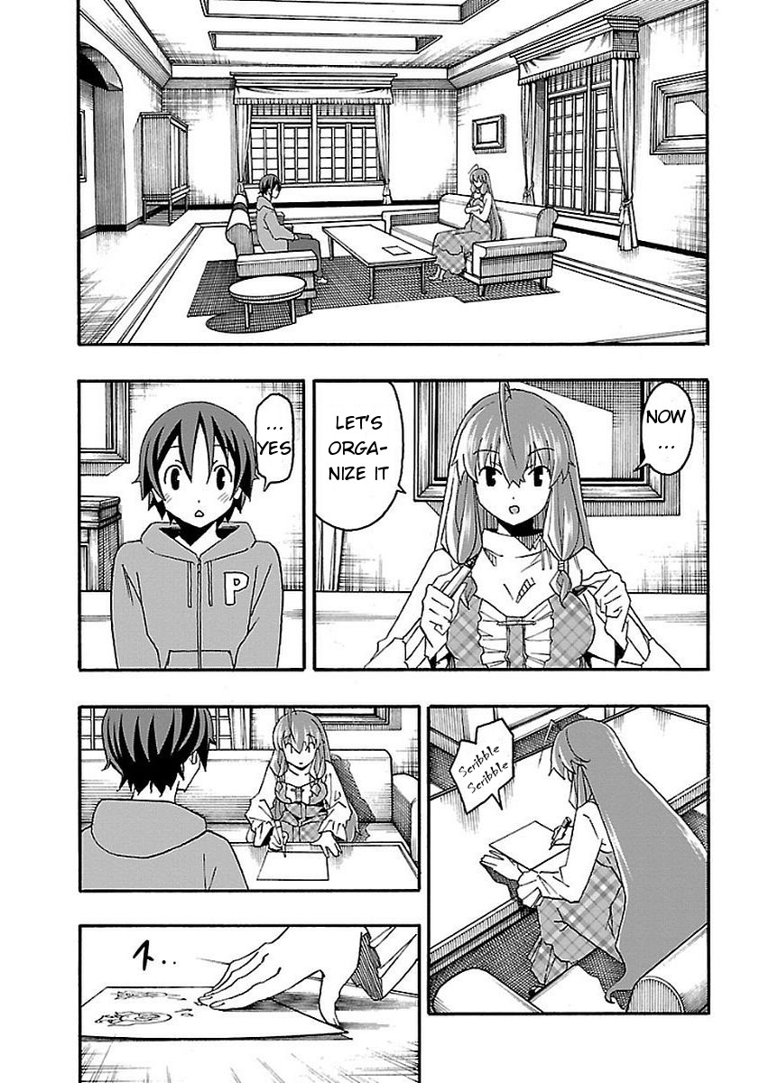 Iinari (Masahiro Itosugi) Chapter 13 page 6 - Chapter 13: Bathing
