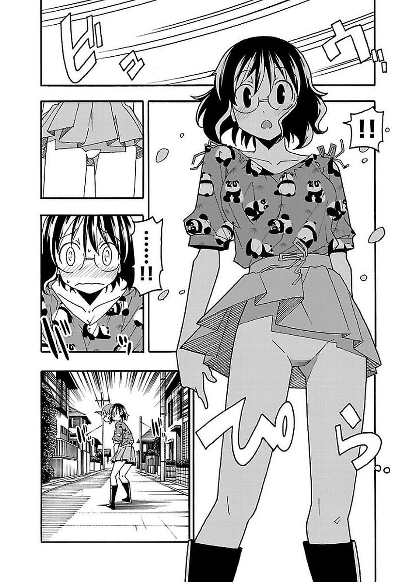 Iinari (Masahiro Itosugi) Chapter 14 page 12 - Chapter 14: Adventure