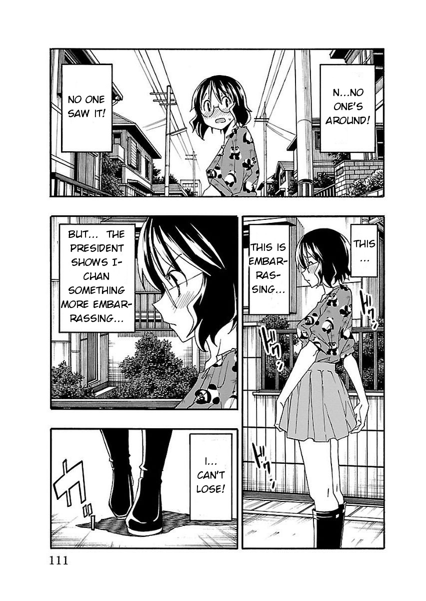 Iinari (Masahiro Itosugi) Chapter 14 page 13 - Chapter 14: Adventure