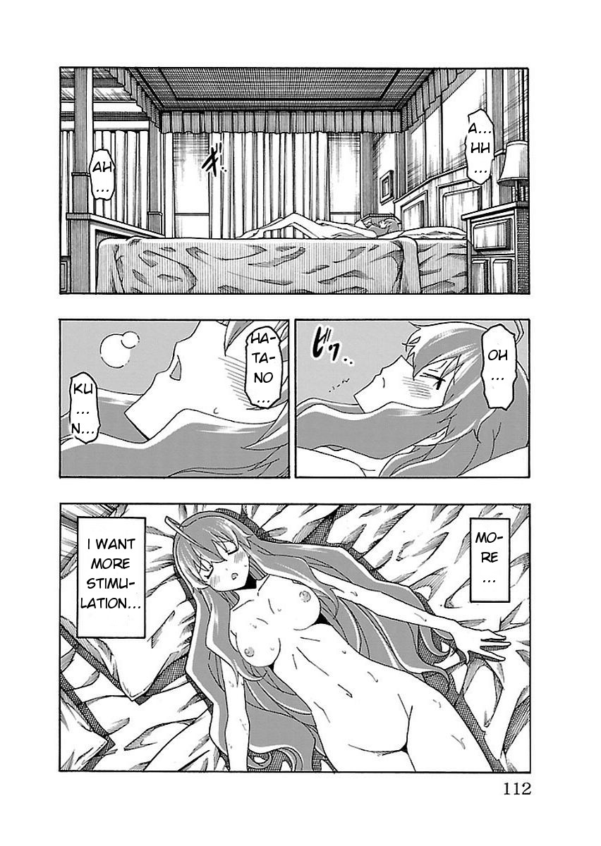 Iinari (Masahiro Itosugi) Chapter 14 page 14 - Chapter 14: Adventure