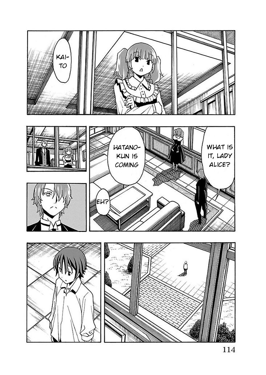 Iinari (Masahiro Itosugi) Chapter 14 page 16 - Chapter 14: Adventure