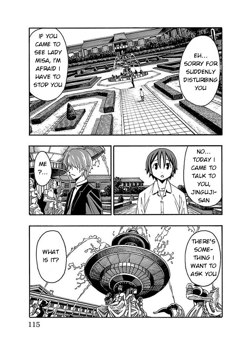 Iinari (Masahiro Itosugi) Chapter 14 page 17 - Chapter 14: Adventure