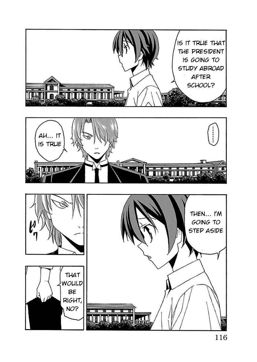 Iinari (Masahiro Itosugi) Chapter 14 page 18 - Chapter 14: Adventure
