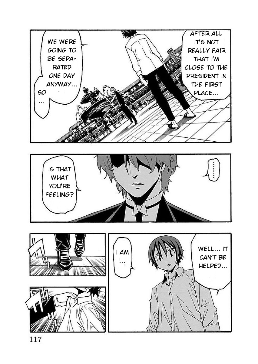 Iinari (Masahiro Itosugi) Chapter 14 page 19 - Chapter 14: Adventure