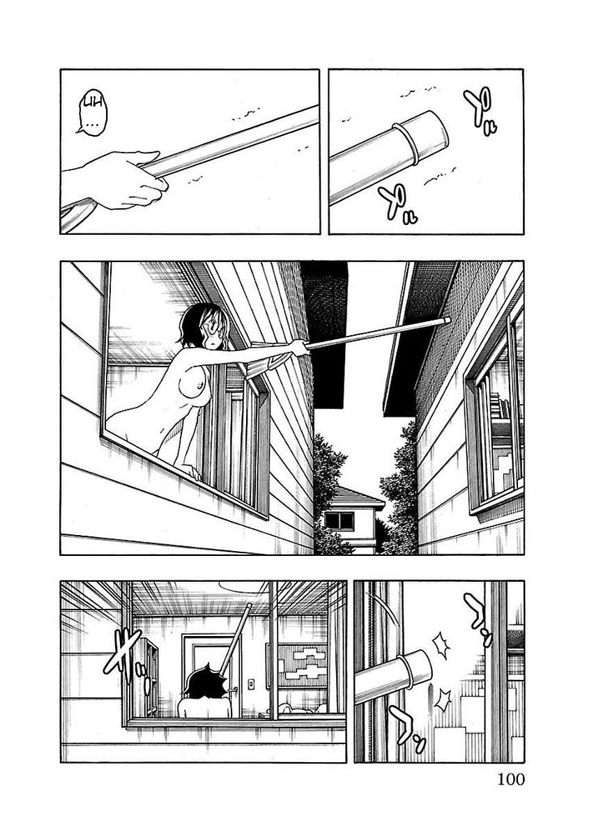 Iinari (Masahiro Itosugi) Chapter 14 page 2 - Chapter 14: Adventure