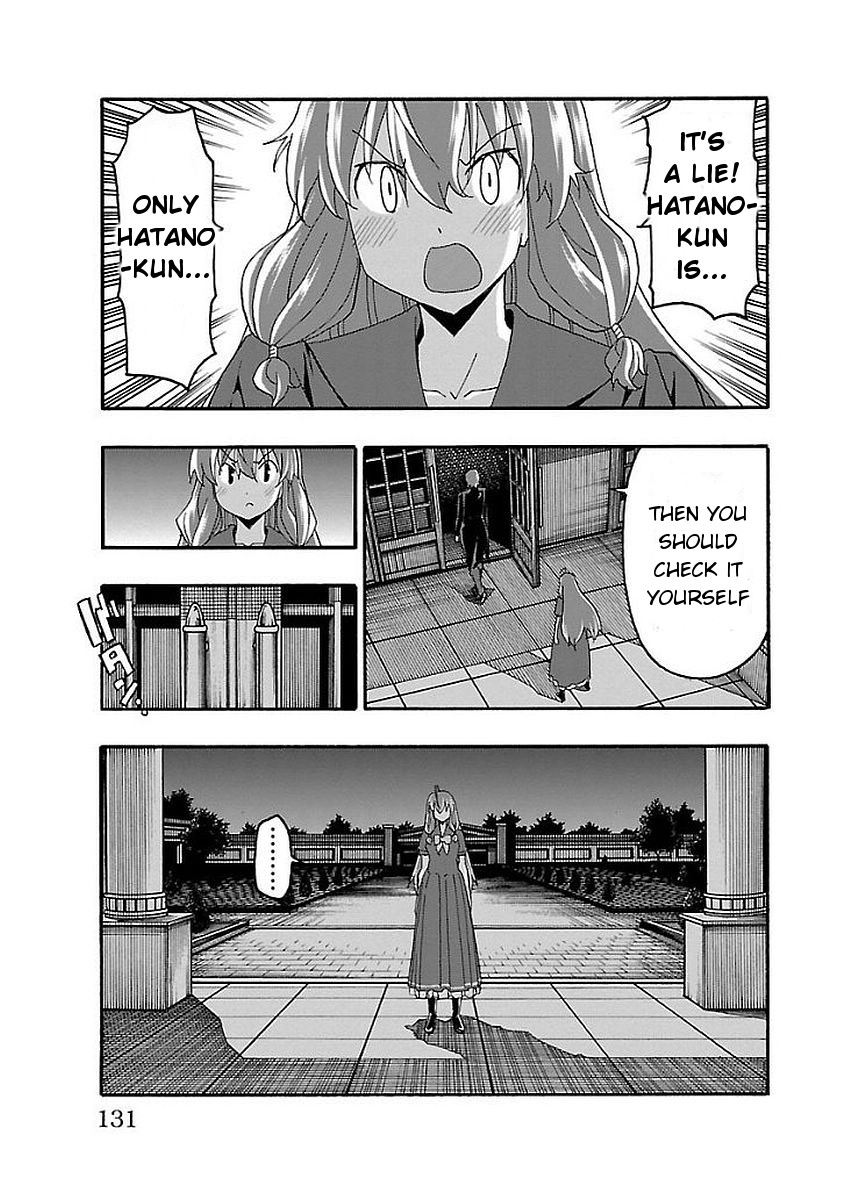 Iinari (Masahiro Itosugi) Chapter 14 page 32 - Chapter 14: Adventure