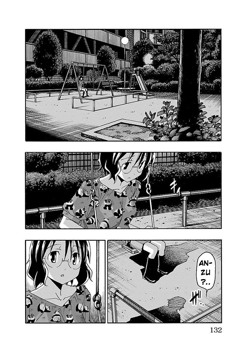 Iinari (Masahiro Itosugi) Chapter 14 page 33 - Chapter 14: Adventure