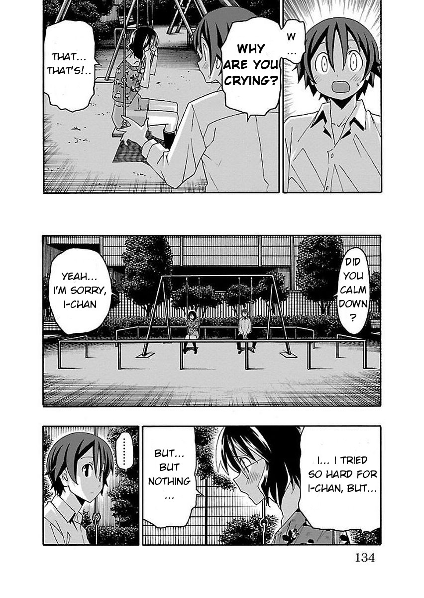 Iinari (Masahiro Itosugi) Chapter 14 page 35 - Chapter 14: Adventure