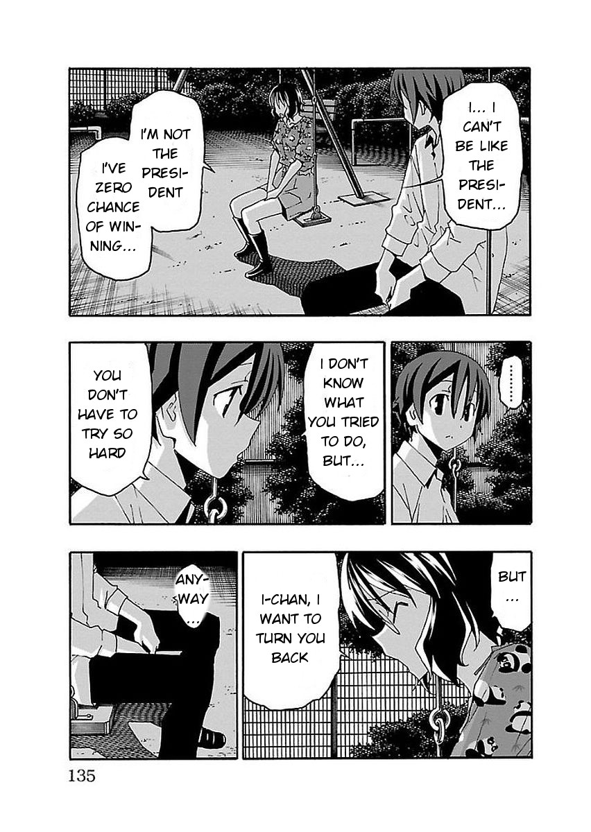 Iinari (Masahiro Itosugi) Chapter 14 page 36 - Chapter 14: Adventure