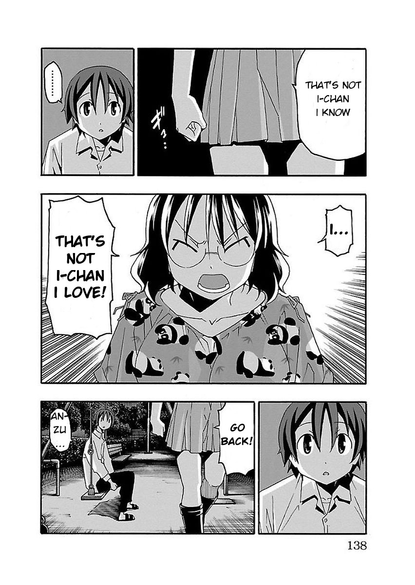 Iinari (Masahiro Itosugi) Chapter 14 page 39 - Chapter 14: Adventure