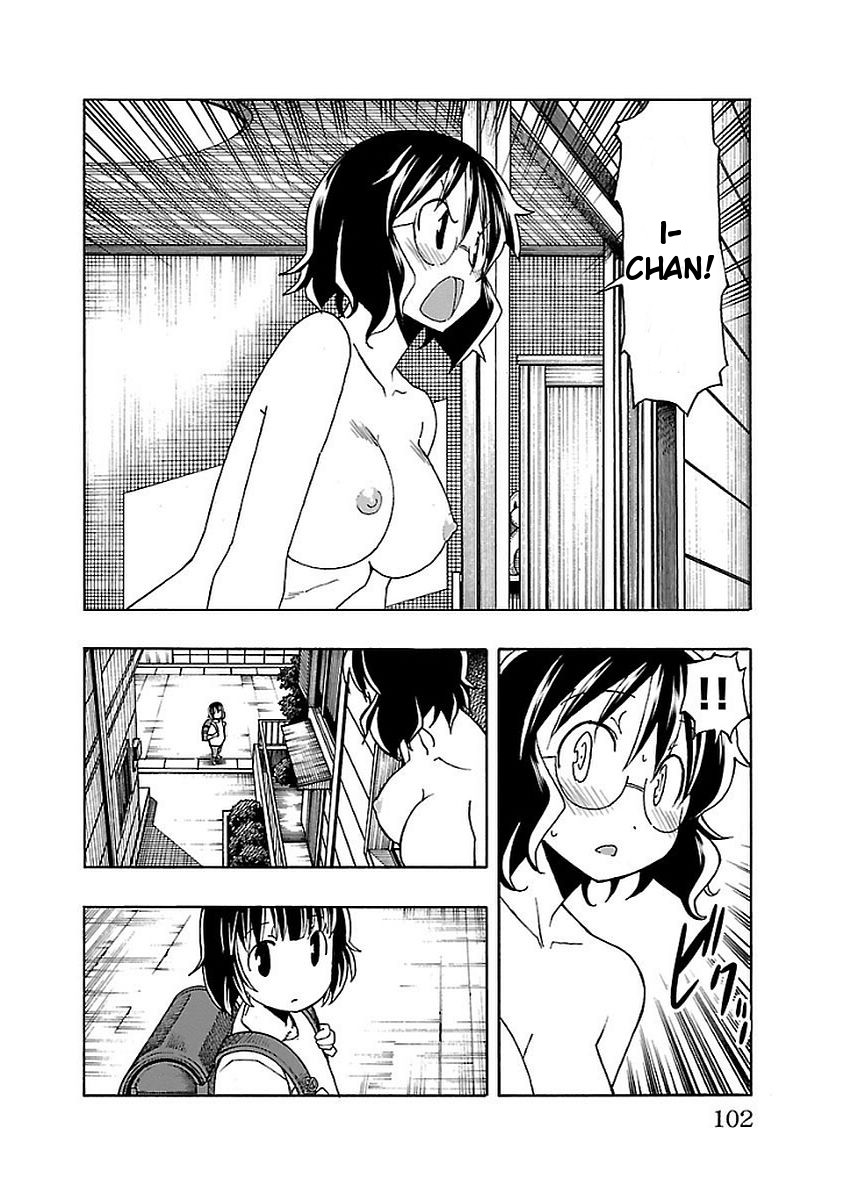 Iinari (Masahiro Itosugi) Chapter 14 page 4 - Chapter 14: Adventure