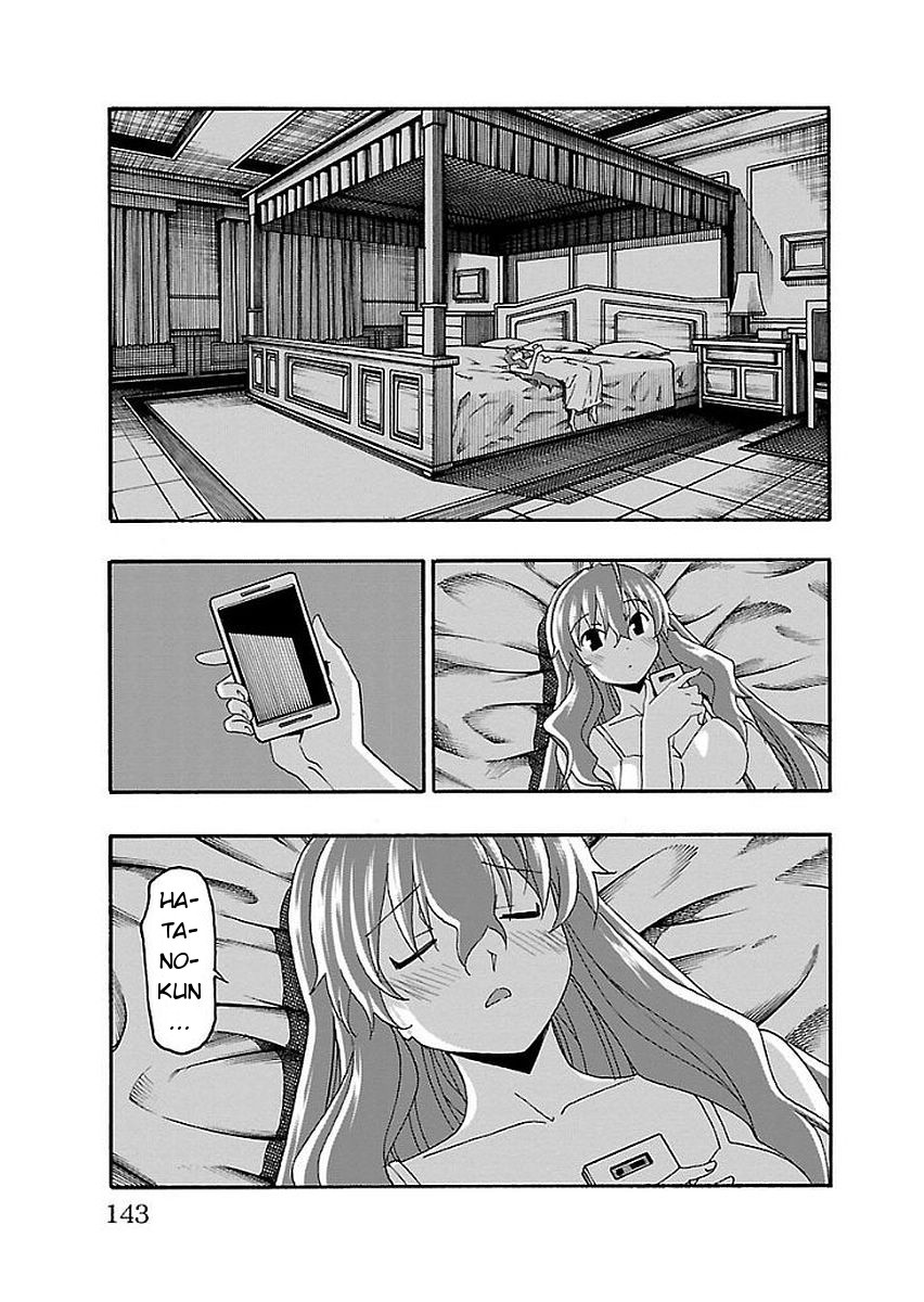 Iinari (Masahiro Itosugi) Chapter 14 page 44 - Chapter 14: Adventure