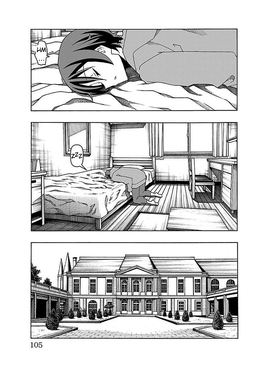 Iinari (Masahiro Itosugi) Chapter 14 page 7 - Chapter 14: Adventure