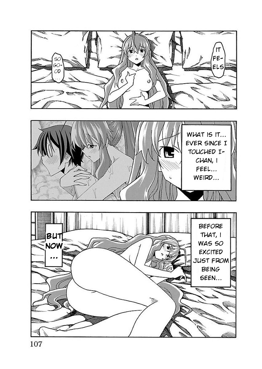 Iinari (Masahiro Itosugi) Chapter 14 page 9 - Chapter 14: Adventure