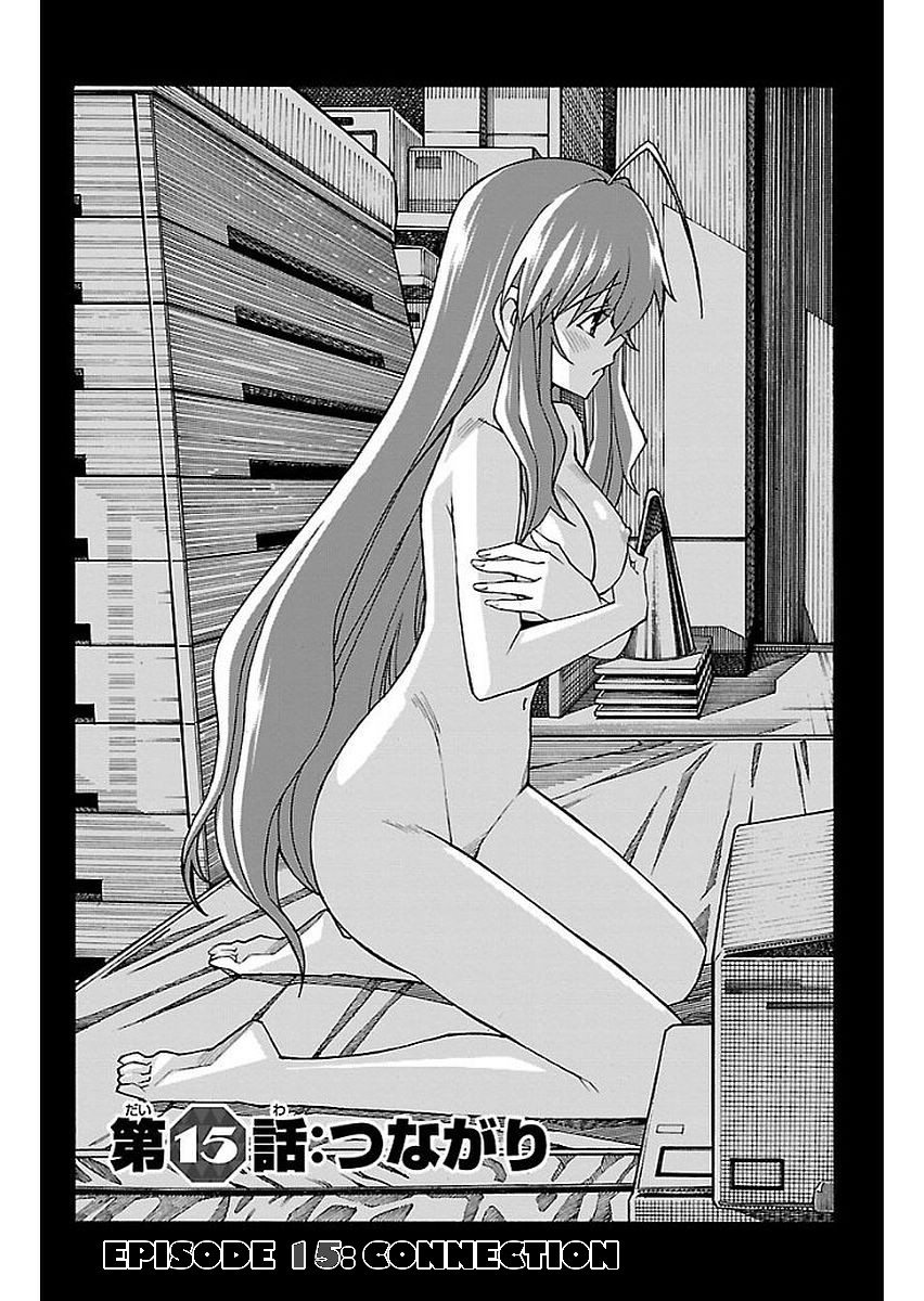 Iinari (Masahiro Itosugi) Chapter 15 page 1 - Chapter 15: Connection