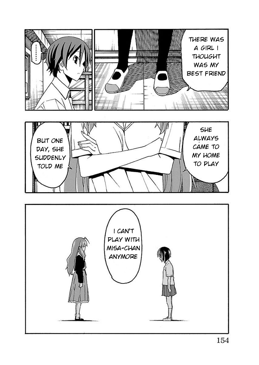 Iinari (Masahiro Itosugi) Chapter 15 page 10 - Chapter 15: Connection