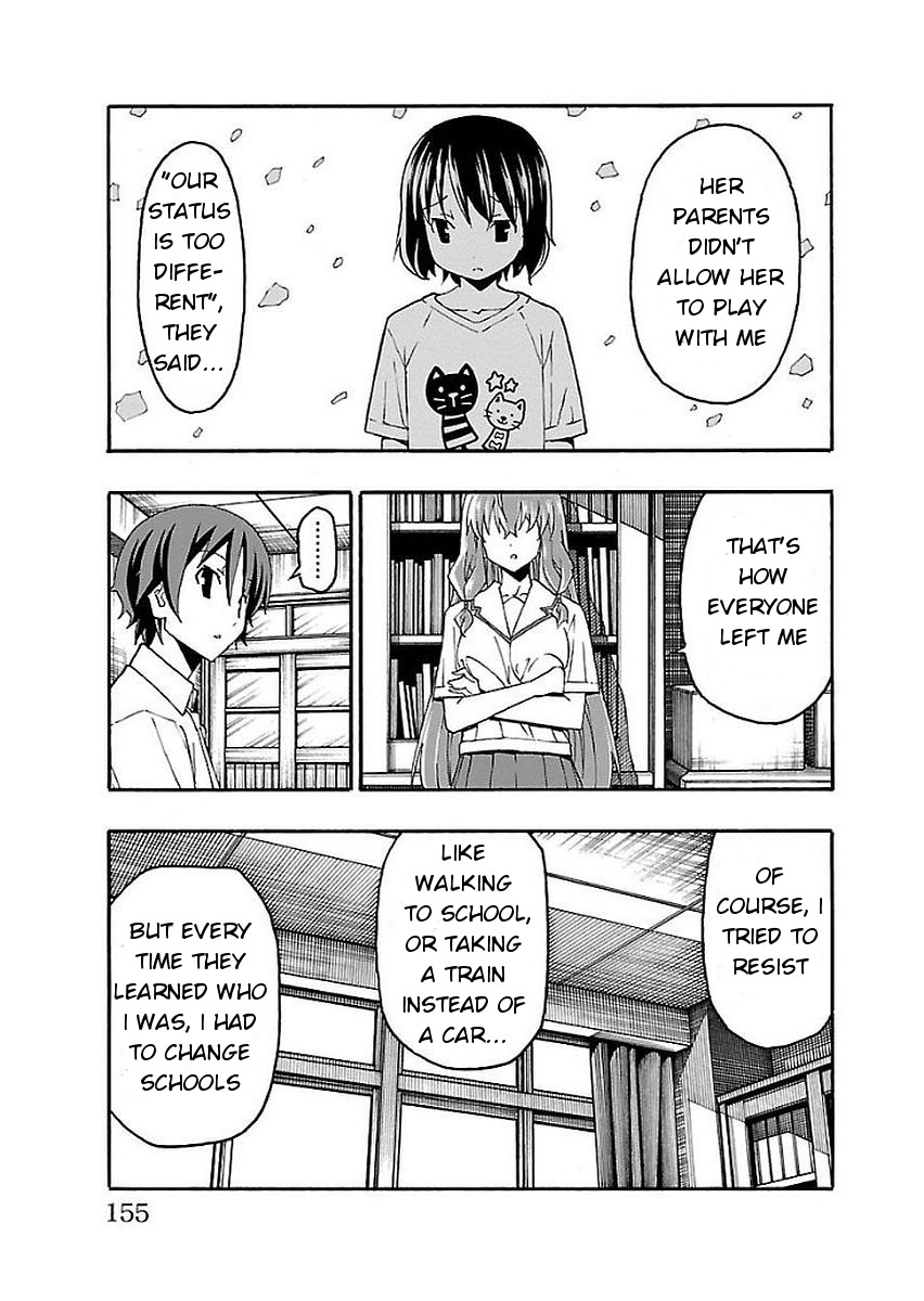 Iinari (Masahiro Itosugi) Chapter 15 page 11 - Chapter 15: Connection