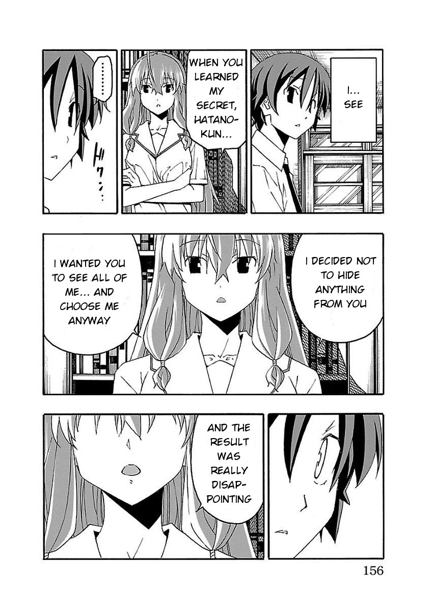 Iinari (Masahiro Itosugi) Chapter 15 page 12 - Chapter 15: Connection