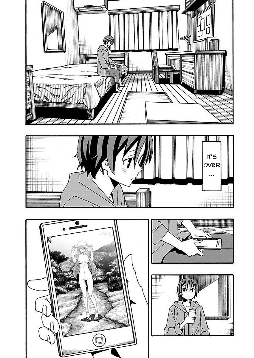 Iinari (Masahiro Itosugi) Chapter 15 page 16 - Chapter 15: Connection
