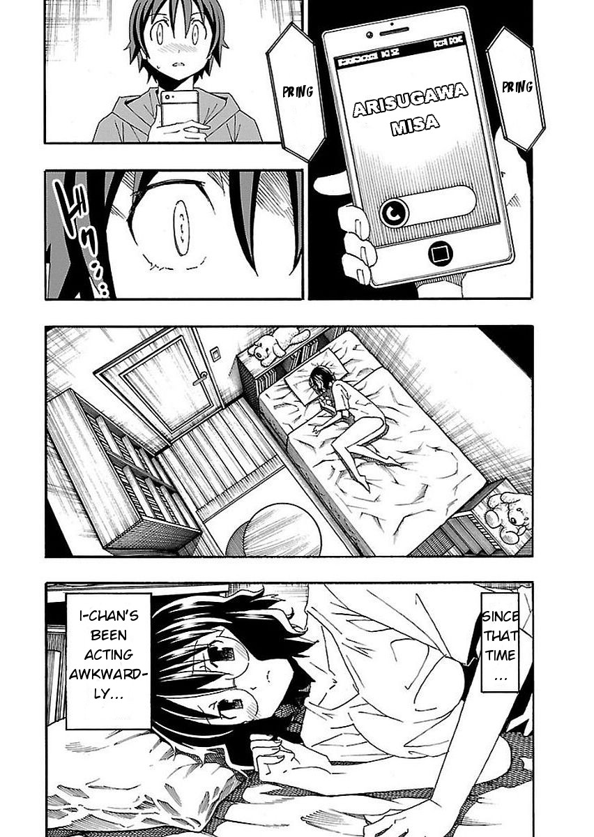 Iinari (Masahiro Itosugi) Chapter 15 page 19 - Chapter 15: Connection