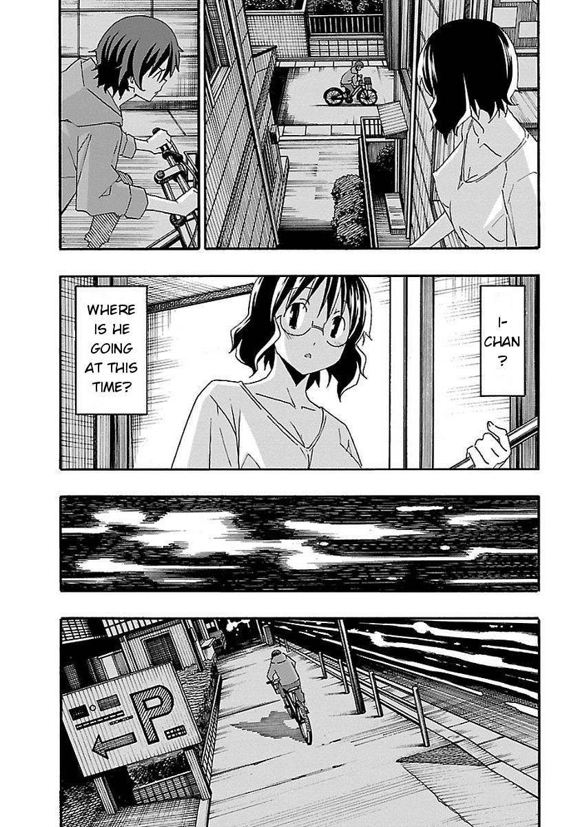 Iinari (Masahiro Itosugi) Chapter 15 page 22 - Chapter 15: Connection