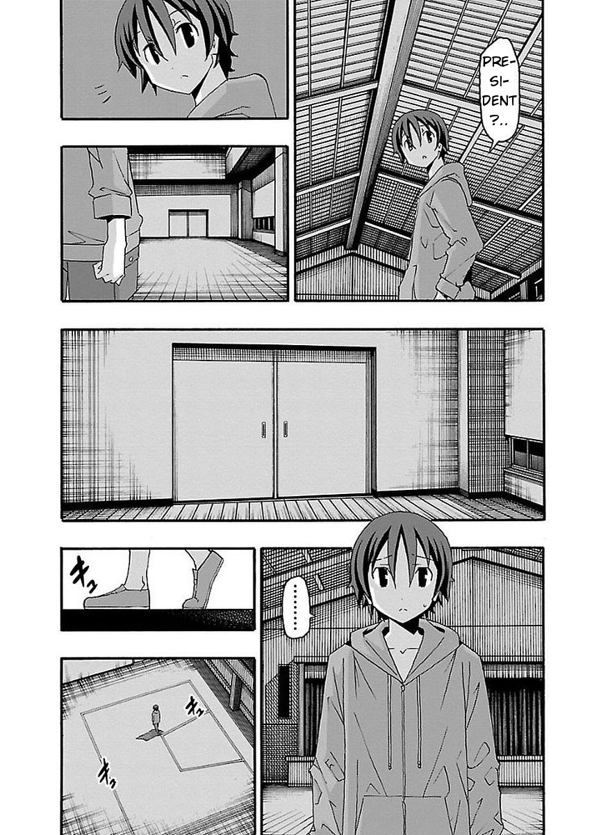 Iinari (Masahiro Itosugi) Chapter 15 page 26 - Chapter 15: Connection