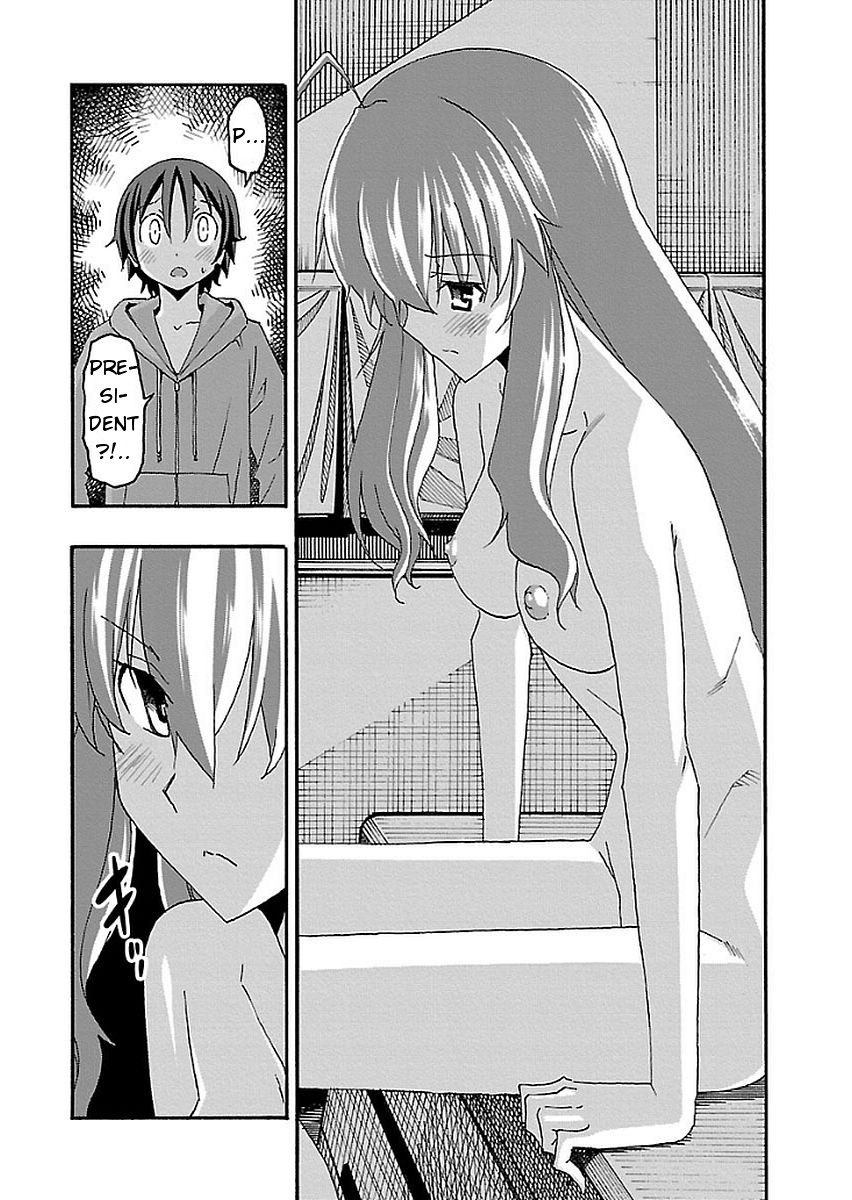 Iinari (Masahiro Itosugi) Chapter 15 page 29 - Chapter 15: Connection