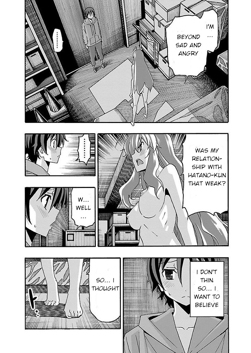 Iinari (Masahiro Itosugi) Chapter 15 page 30 - Chapter 15: Connection