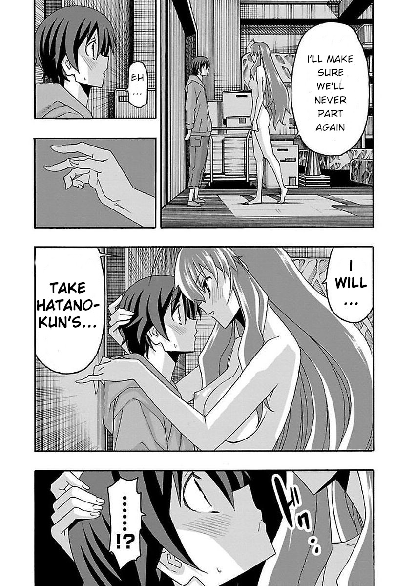 Iinari (Masahiro Itosugi) Chapter 15 page 31 - Chapter 15: Connection