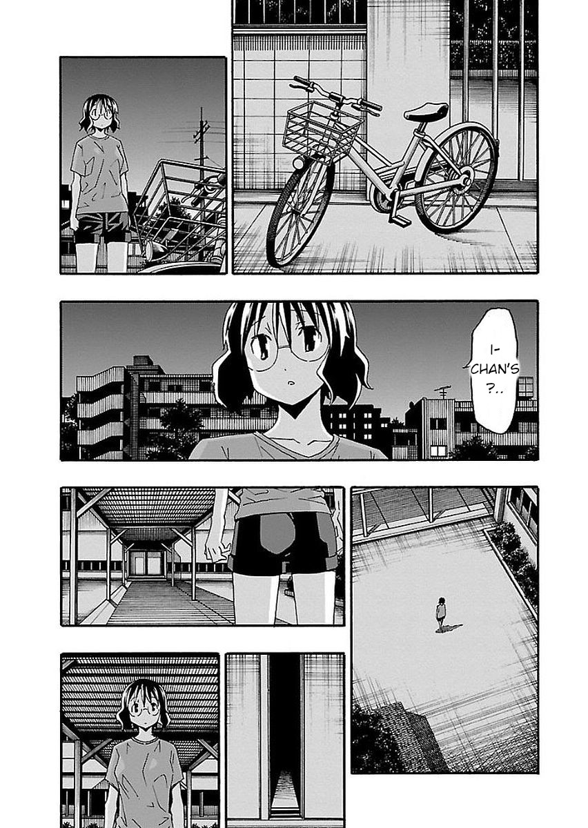 Iinari (Masahiro Itosugi) Chapter 15 page 32 - Chapter 15: Connection
