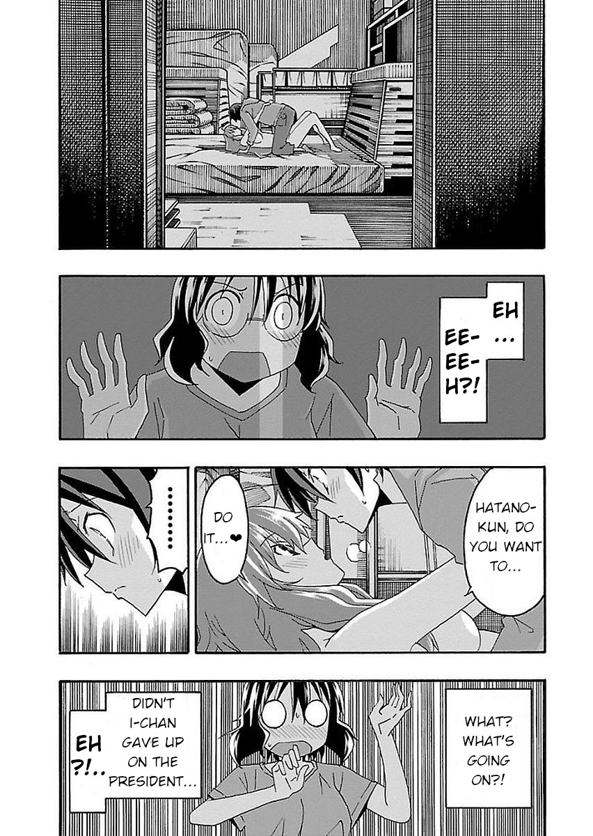 Iinari (Masahiro Itosugi) Chapter 15 page 34 - Chapter 15: Connection