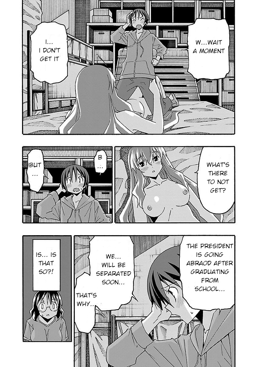 Iinari (Masahiro Itosugi) Chapter 15 page 35 - Chapter 15: Connection