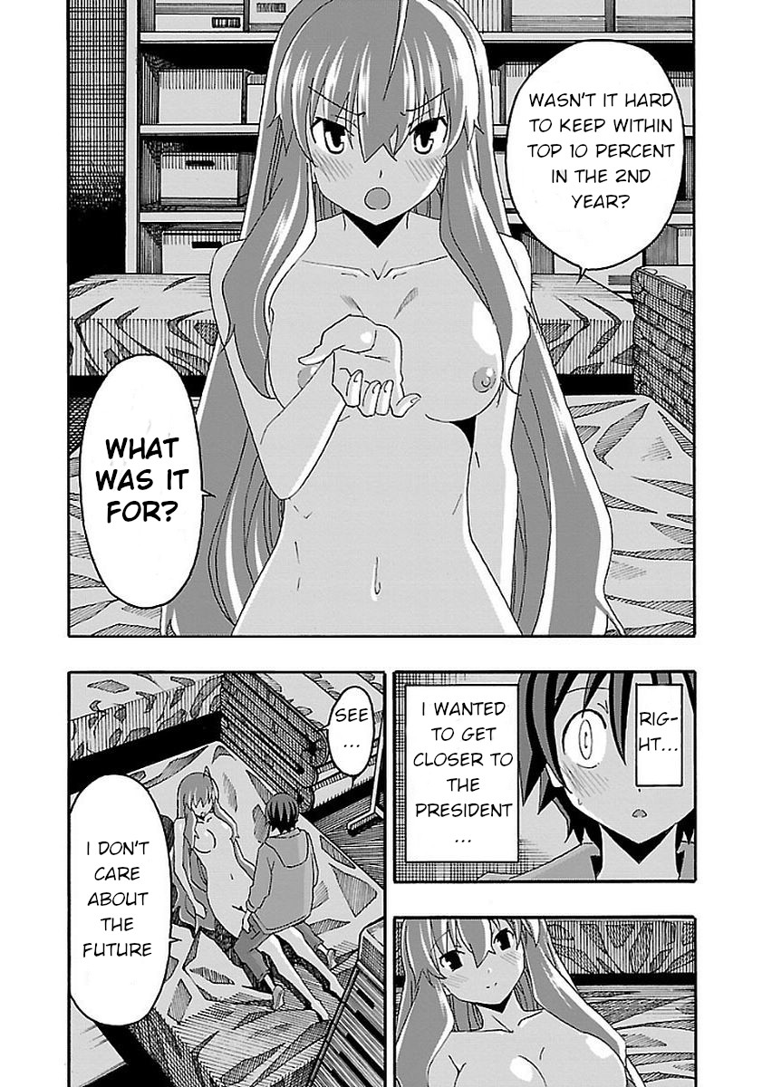 Iinari (Masahiro Itosugi) Chapter 15 page 37 - Chapter 15: Connection