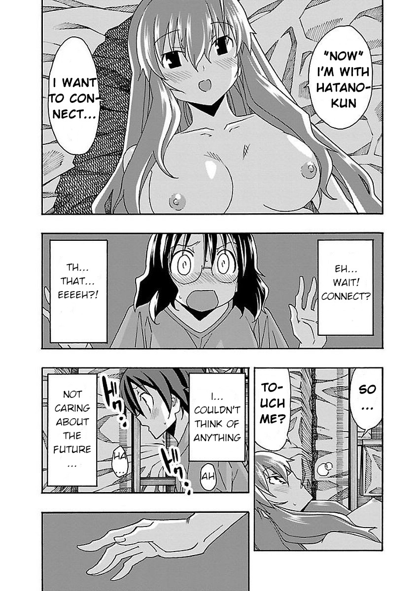 Iinari (Masahiro Itosugi) Chapter 15 page 38 - Chapter 15: Connection