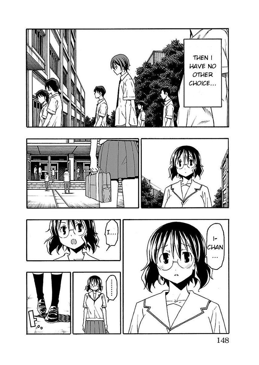 Iinari (Masahiro Itosugi) Chapter 15 page 4 - Chapter 15: Connection