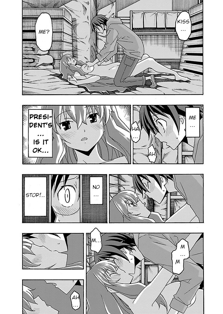 Iinari (Masahiro Itosugi) Chapter 15 page 40 - Chapter 15: Connection