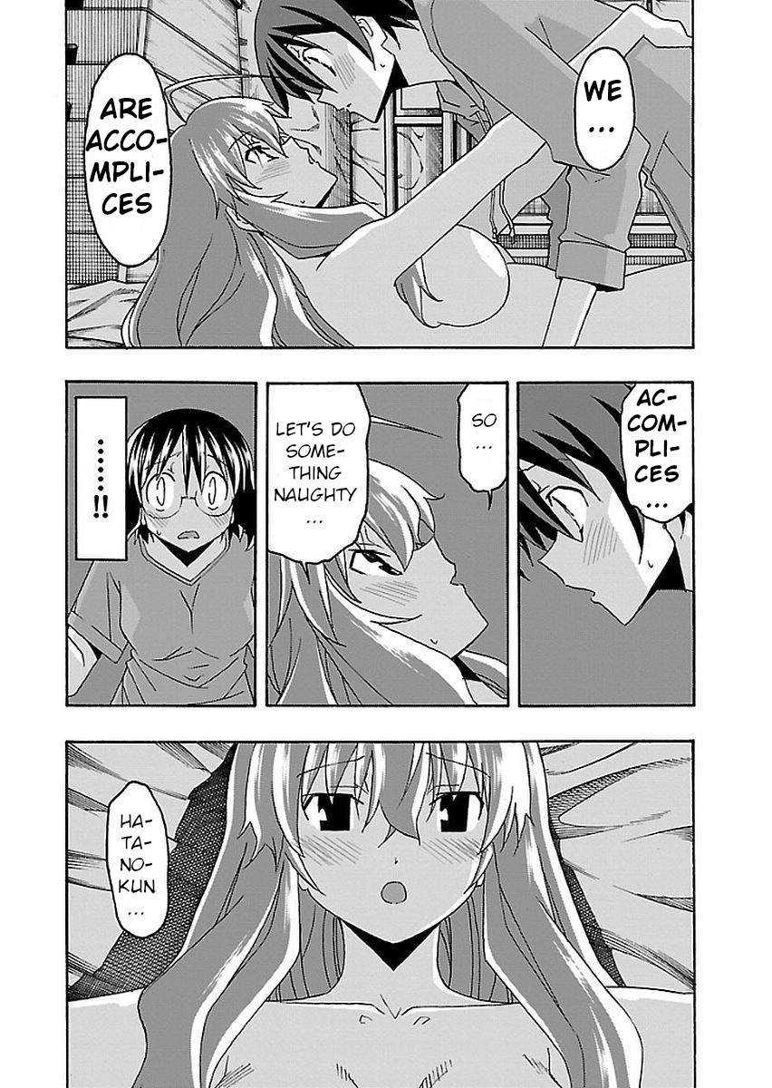 Iinari (Masahiro Itosugi) Chapter 15 page 41 - Chapter 15: Connection