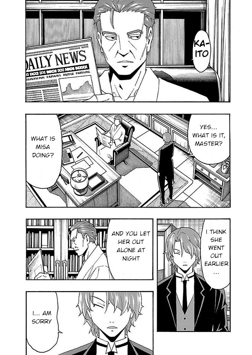 Iinari (Masahiro Itosugi) Chapter 15 page 43 - Chapter 15: Connection