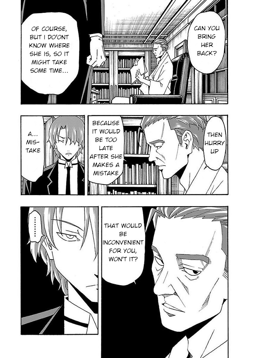 Iinari (Masahiro Itosugi) Chapter 15 page 44 - Chapter 15: Connection