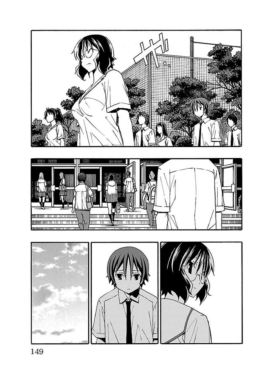 Iinari (Masahiro Itosugi) Chapter 15 page 5 - Chapter 15: Connection