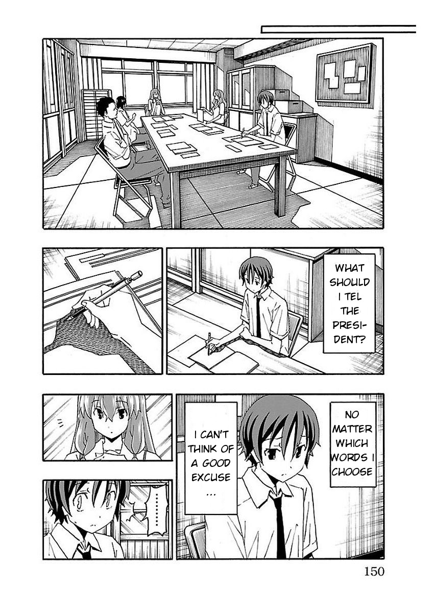 Iinari (Masahiro Itosugi) Chapter 15 page 6 - Chapter 15: Connection