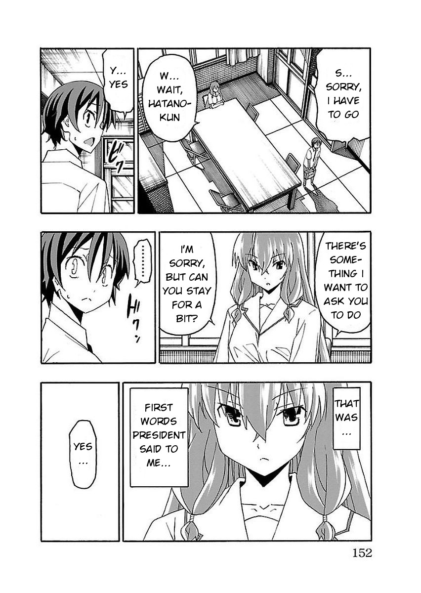 Iinari (Masahiro Itosugi) Chapter 15 page 8 - Chapter 15: Connection