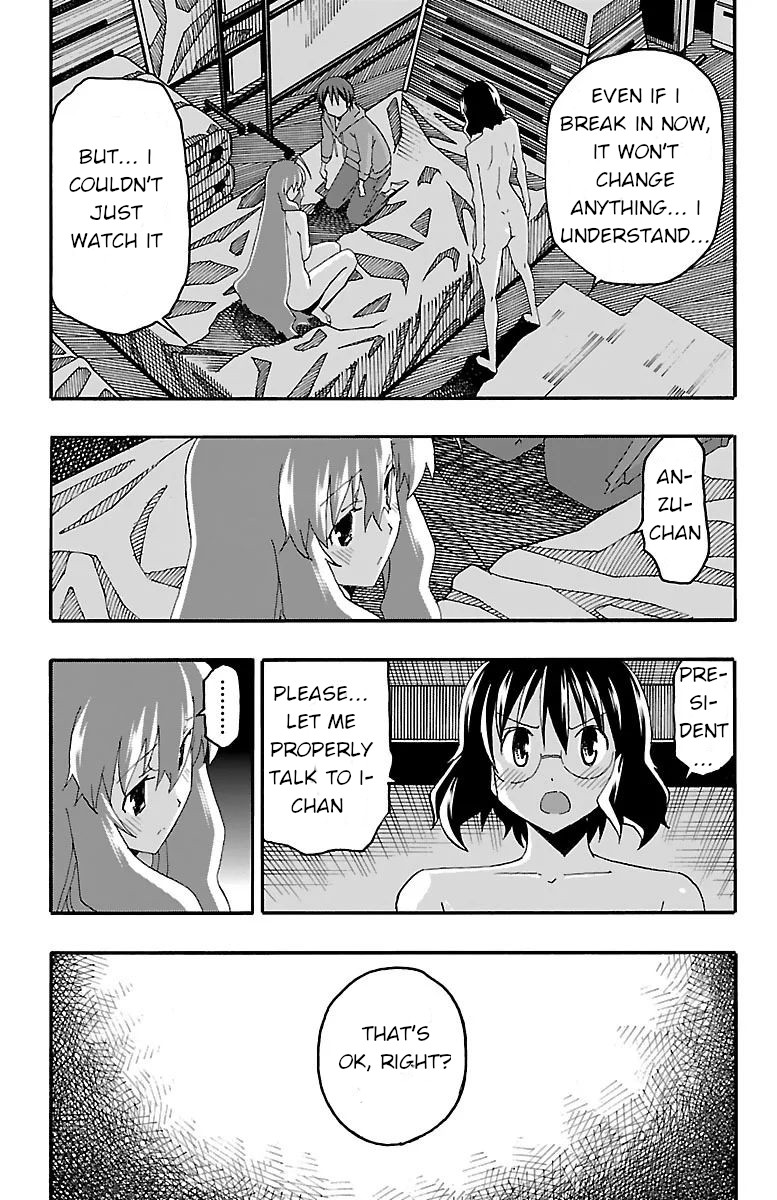Iinari (Masahiro Itosugi) Chapter 16 page 10 - Chapter 16: Turning point