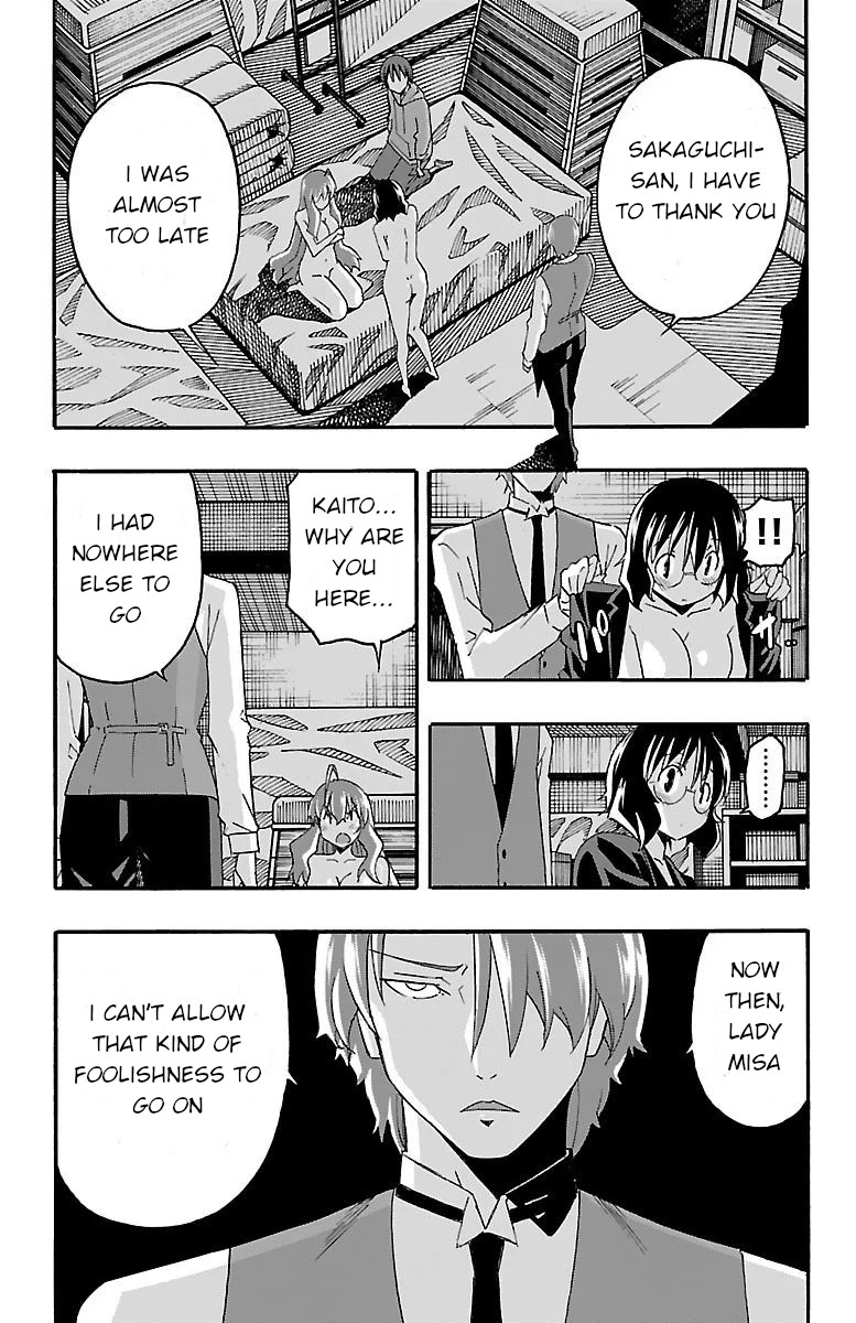 Iinari (Masahiro Itosugi) Chapter 16 page 12 - Chapter 16: Turning point