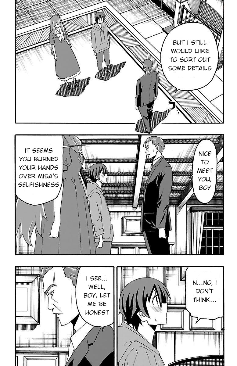 Iinari (Masahiro Itosugi) Chapter 16 page 14 - Chapter 16: Turning point